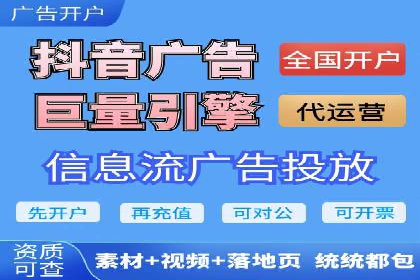百度竞价推广的关键词选择策略——以某旅游网站为例