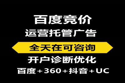百度信息流广告推广案例：揭秘高ROI的秘密