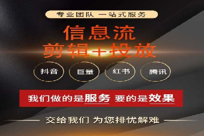 百度推广策略：案例分析如何实现转化