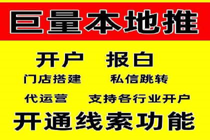 时尚品牌如何通过抖音信息流吸引年轻用户