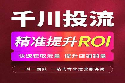 sem推广竞价托管的实战经验：如何实现高效投放